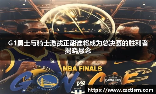 意昂体育官网