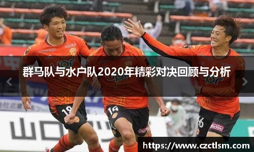 意昂体育官网