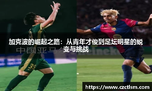 意昂体育