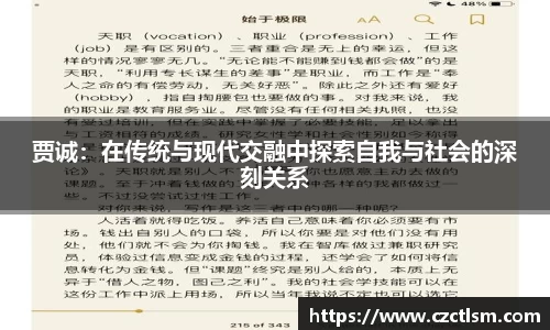意昂体育